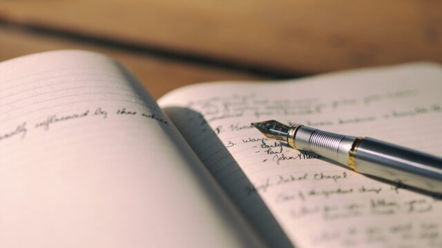 Fascinating の意味と使い方を解説 Great を言い換えてみよう 英語独学メモ Toeic初心者が600点を目指す